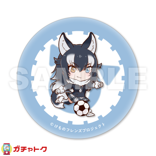 けものフレンズ ガチャトク