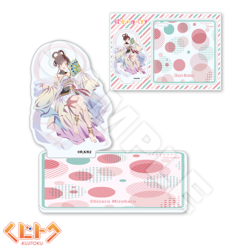 少年マガジン 彼女お借りします 当選品 時計 まち傘 銀座店で購入 www