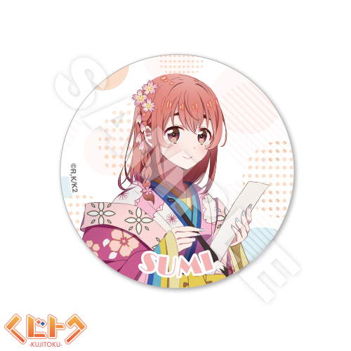 少年マガジン 彼女お借りします 当選品 時計 まち傘 銀座店で購入 www