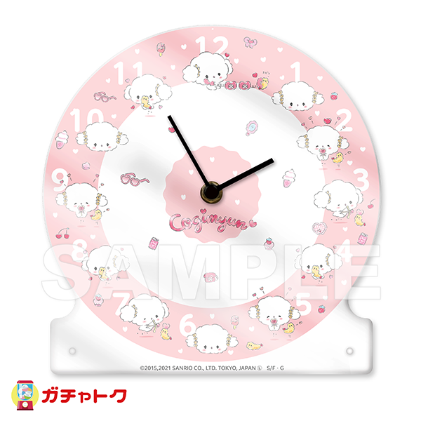 こぎみゅん 限定オリジナルグッズガチャ ガチャトク