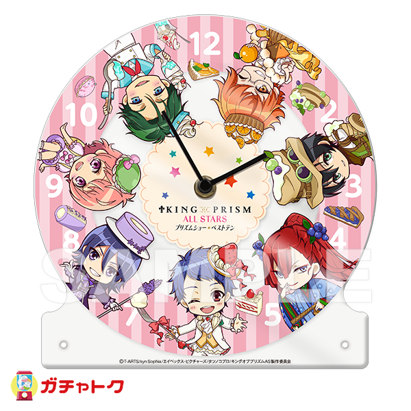 King Of Prism All Stars プリズムショー ベストテン ガチャトク