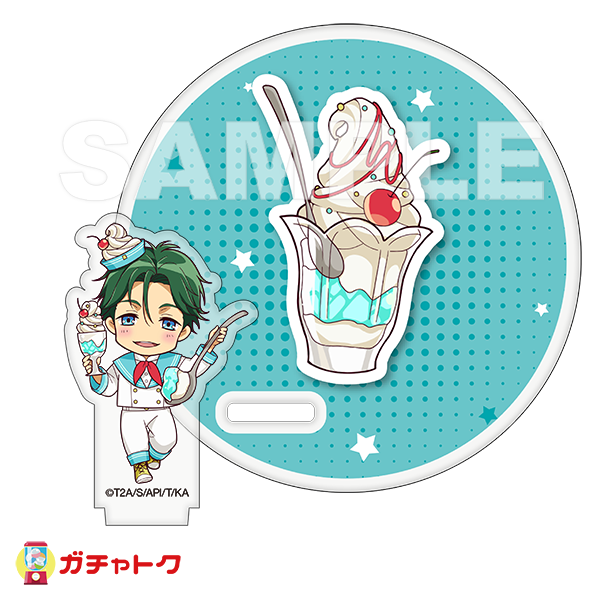 King Of Prism All Stars プリズムショー ベストテン ガチャトク