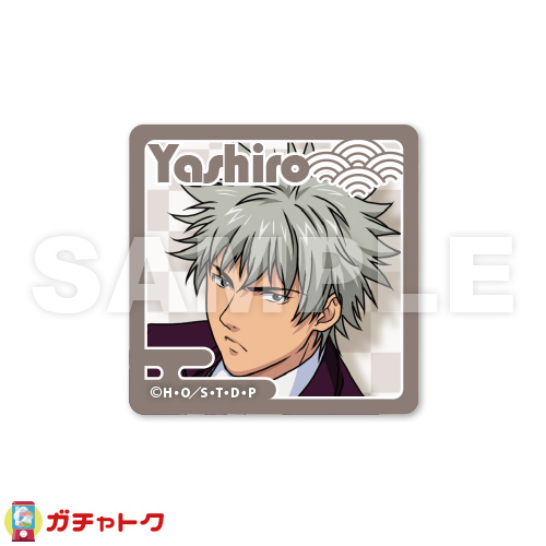 ヒカルの碁 ガチャトク